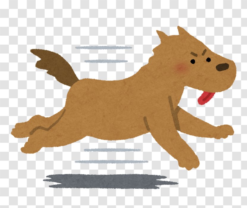 Italian Greyhound いらすとや Golden Retriever Pet - Child Transparent PNG
