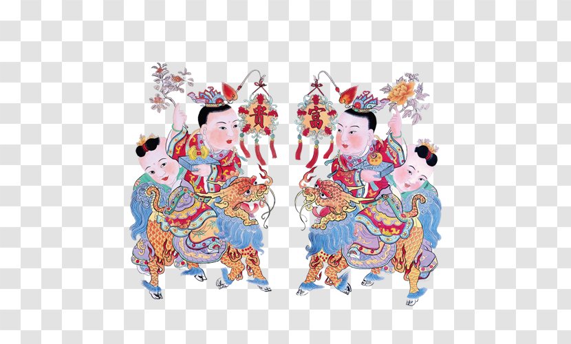 China Caishen Menshen Chinese New Year U7384u575bu771fu541b - Ancient History - Year,Lion,new Transparent PNG