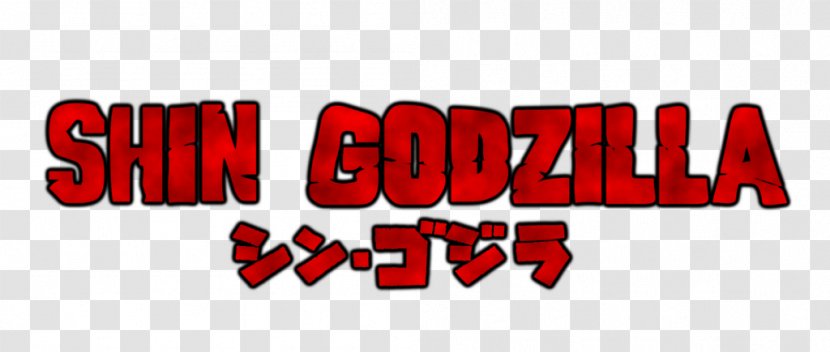 Godzilla Logo YouTube Gojira - Resurgence - The Series Transparent PNG