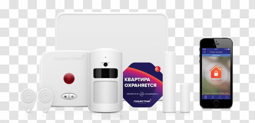 Gulfstream Security Systems Alarms & Apartment Физическая охрана Transparent PNG