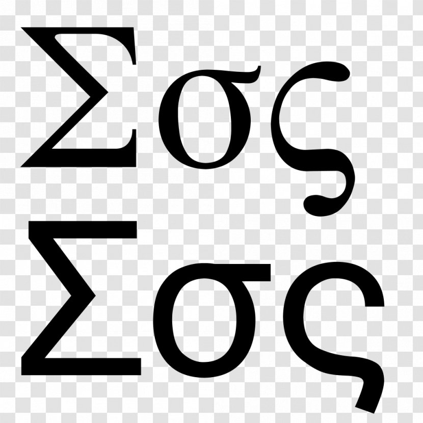 Greek Alphabet Sigma Letter Case Xi - Koppa Transparent PNG
