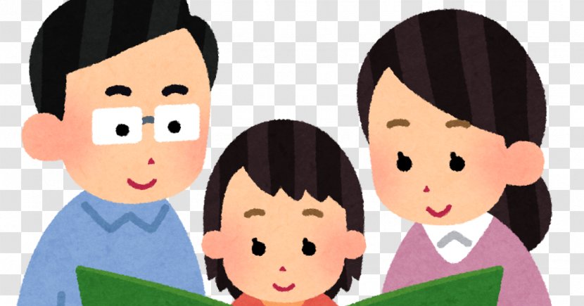 GACCOH Seminar Learning Okawa Juku - Watercolor - Smiling Family Transparent PNG