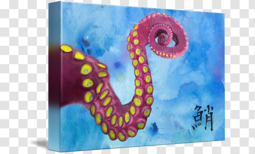 Tentacle Work Of Art Printing Acrylic Paint - Pricing Transparent PNG
