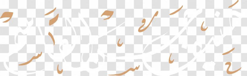 Desktop Wallpaper Close-up Line Pattern - Text Transparent PNG