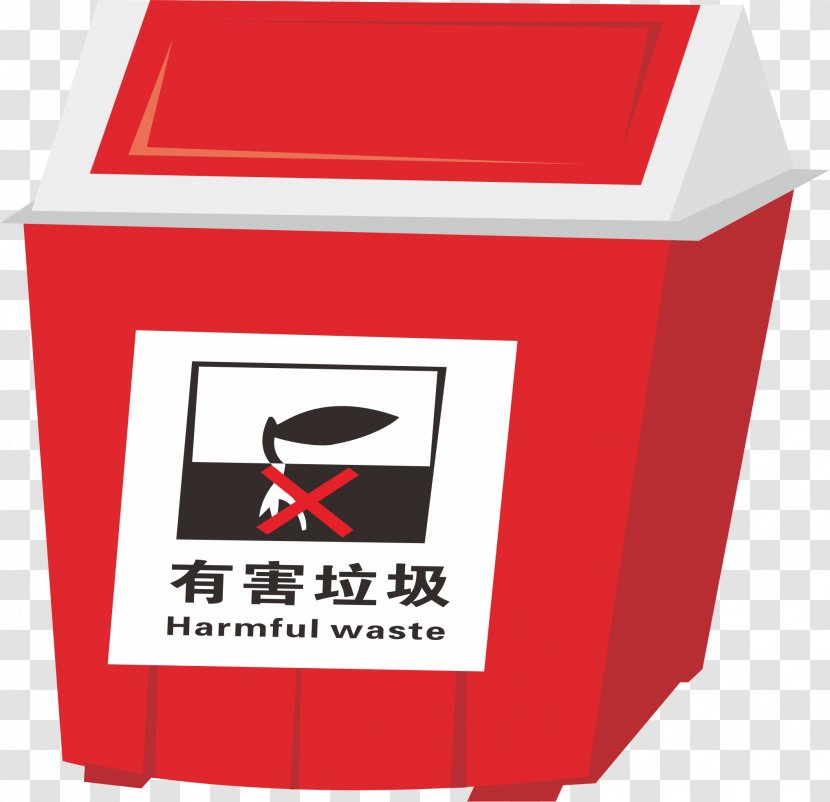 Waste Container Icon - Product - Trash Can Transparent PNG