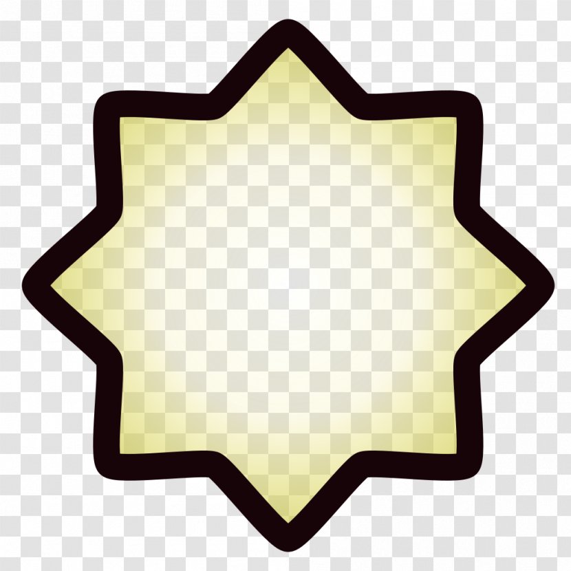 Symbol Clip Art - Islam Transparent PNG