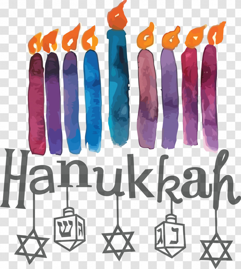 Hanukkah Happy Hanukkah Transparent PNG