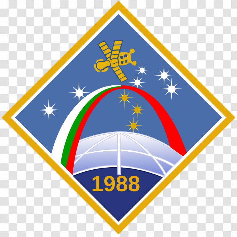 Soyuz TM-5 Programme TM-4 TM-3 - Flag - Soyuzv Transparent PNG