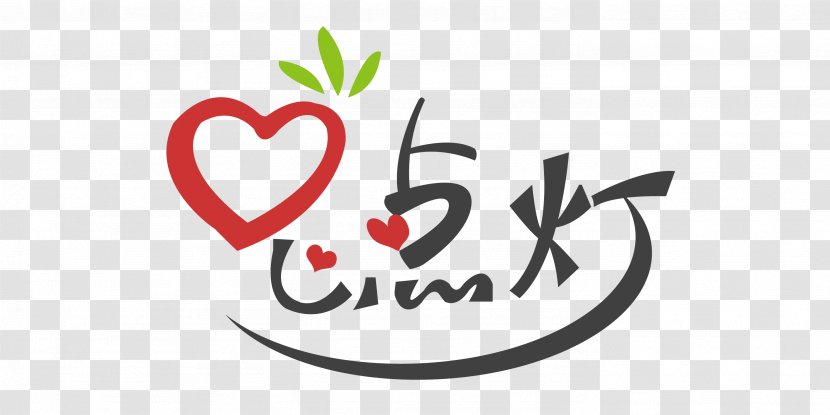 Logo Love Valentine's Day Desktop Wallpaper Font - Text Transparent PNG