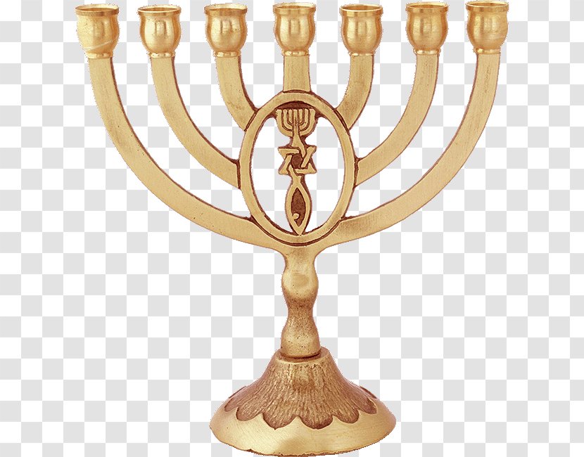 Menorah Hanukkah Messianic Judaism Jewish People - Brass Transparent PNG