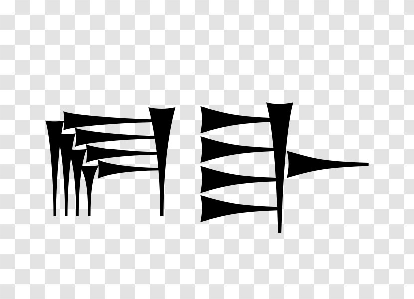 Lamassu Ancient Mesopotamian Religion Sumerian Logo - Industry Transparent PNG