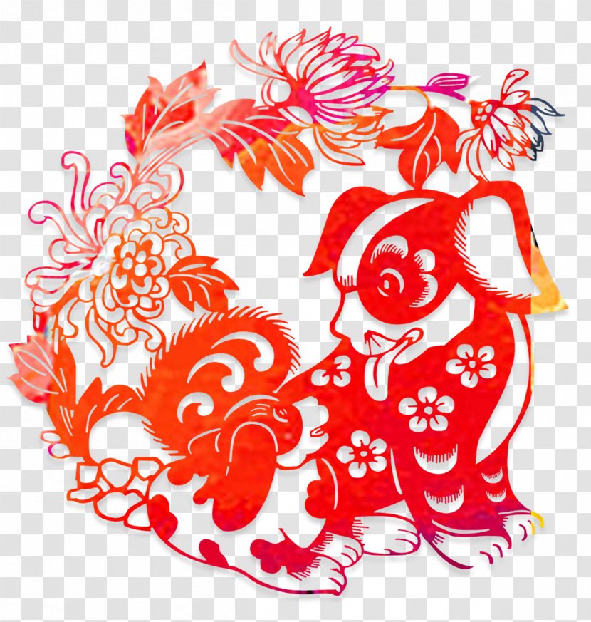 Chinese Zodiac New Year Dog Lichun Lunar - Watercolor - Doggy Paper Cut Patterns Transparent PNG