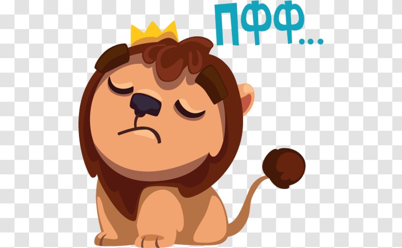 Leo The Lion Sticker Telegram VKontakte - Snout Transparent PNG