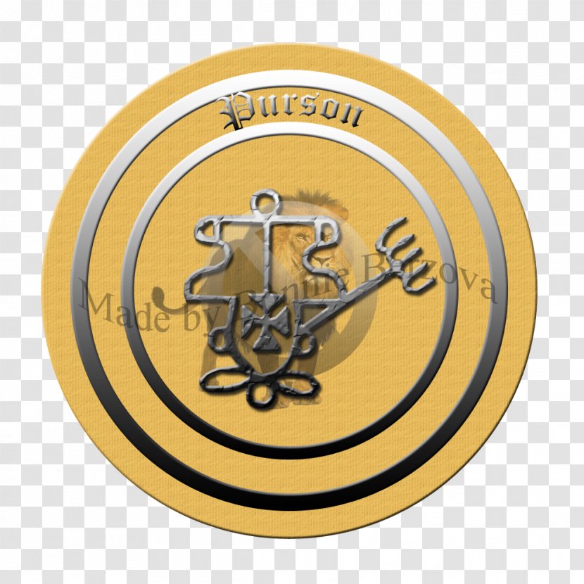 Emblem Badge - Symbol - Seal Of Solomon Transparent PNG