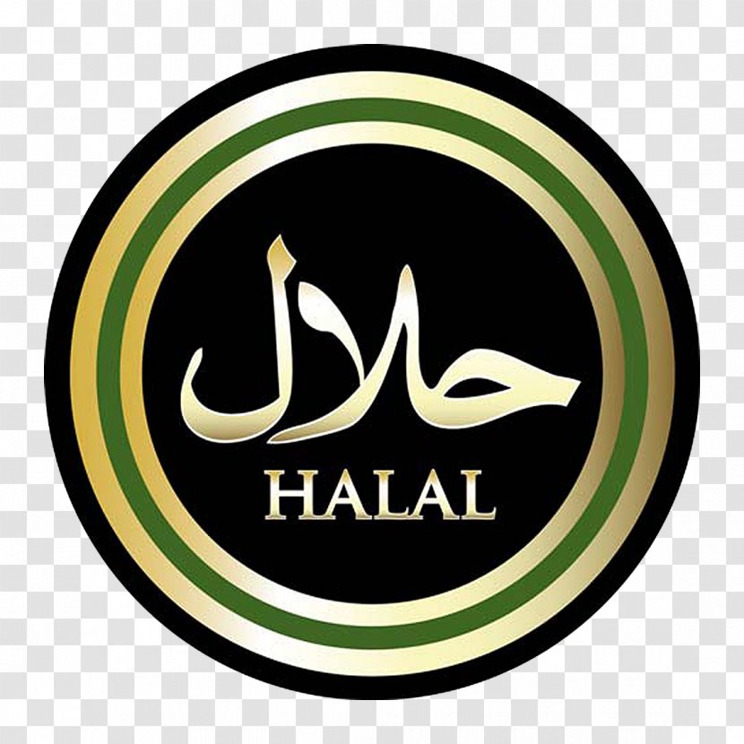 Halal Cryptocurrency Islam Initial Coin Offering Waves Platform - Green - Bihalal Transparent PNG