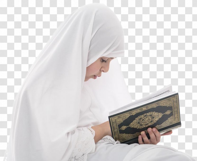 Online Quran Project The Holy Qur'an: Text, Translation And Commentary Islam Muslim - Tahajjud - Holly Transparent PNG