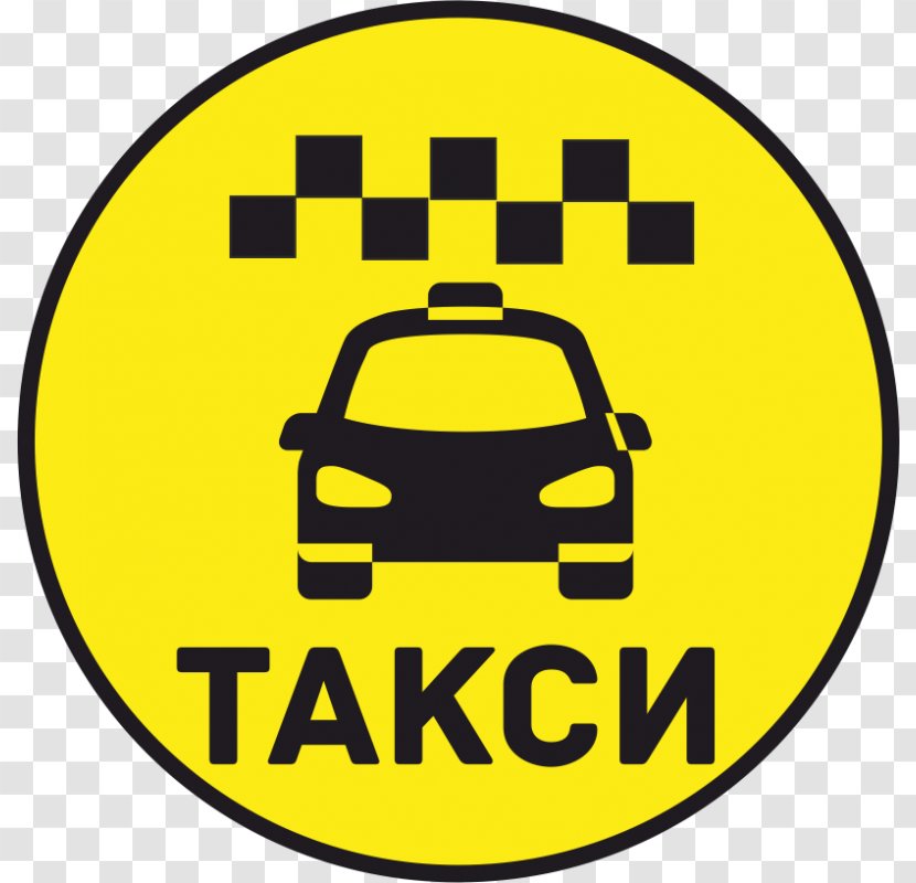 Taxi Uber Vector Graphics Transport Clip Art - Brand Transparent PNG