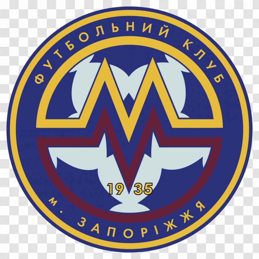 FC Metalurh Zaporizhya Zaporizhia Ukrainian Premier League Kharkiv Stal Kamianske - Fc Transparent PNG