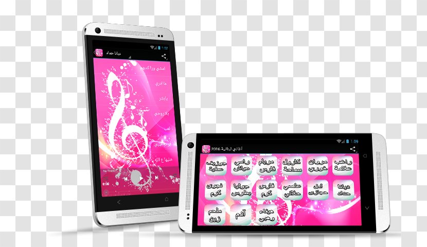 Feature Phone Smartphone Handheld Devices Portable Media Player Multimedia - Technology - Nancy Ajram Transparent PNG