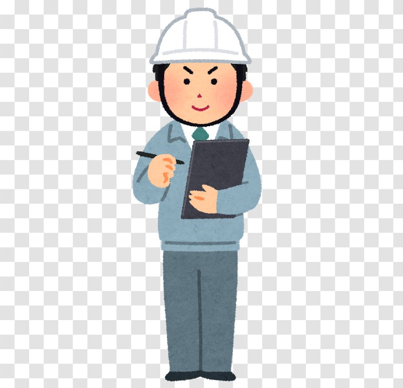 Superintendent Construction Job Laborer Business - Industry Of Japan Transparent PNG