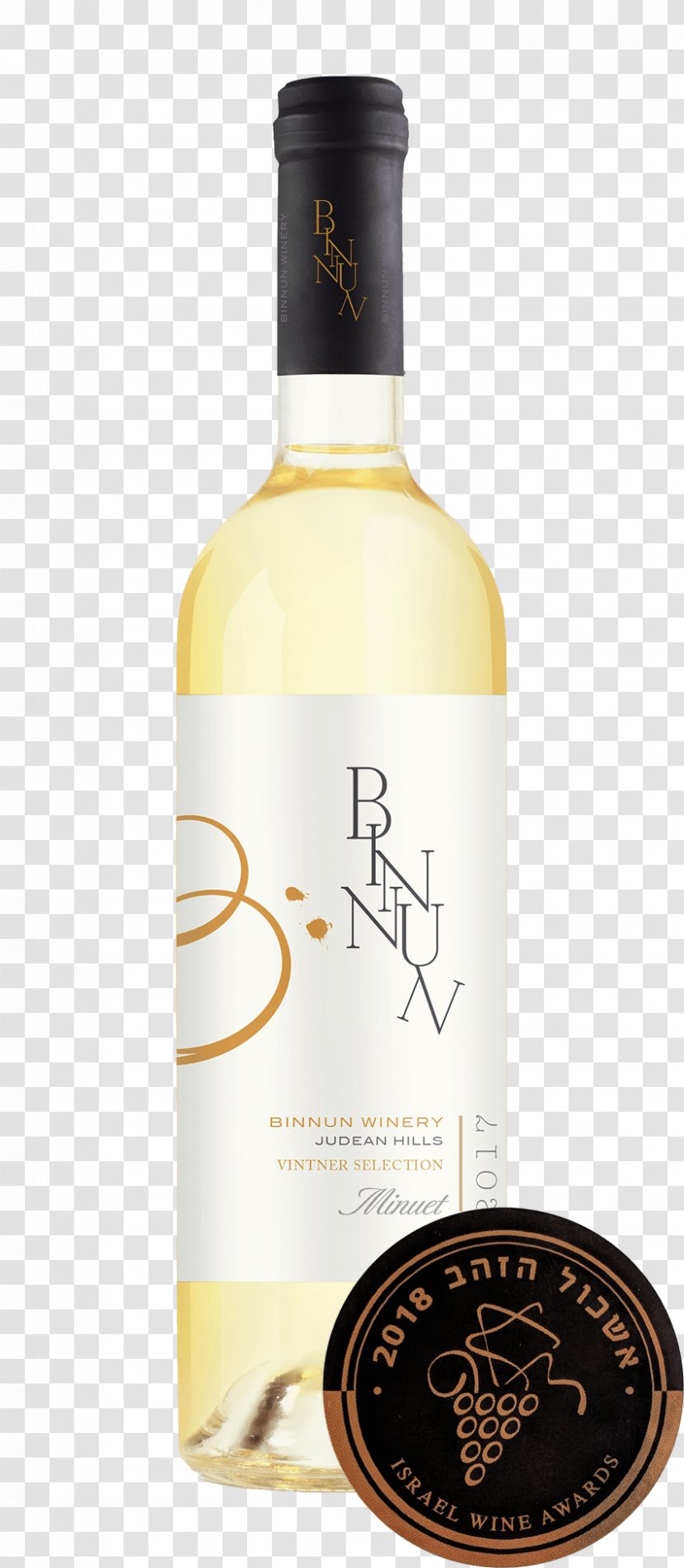 Liqueur White Wine Chenin Blanc Dessert - Barrel - Whole Barrels Transparent PNG