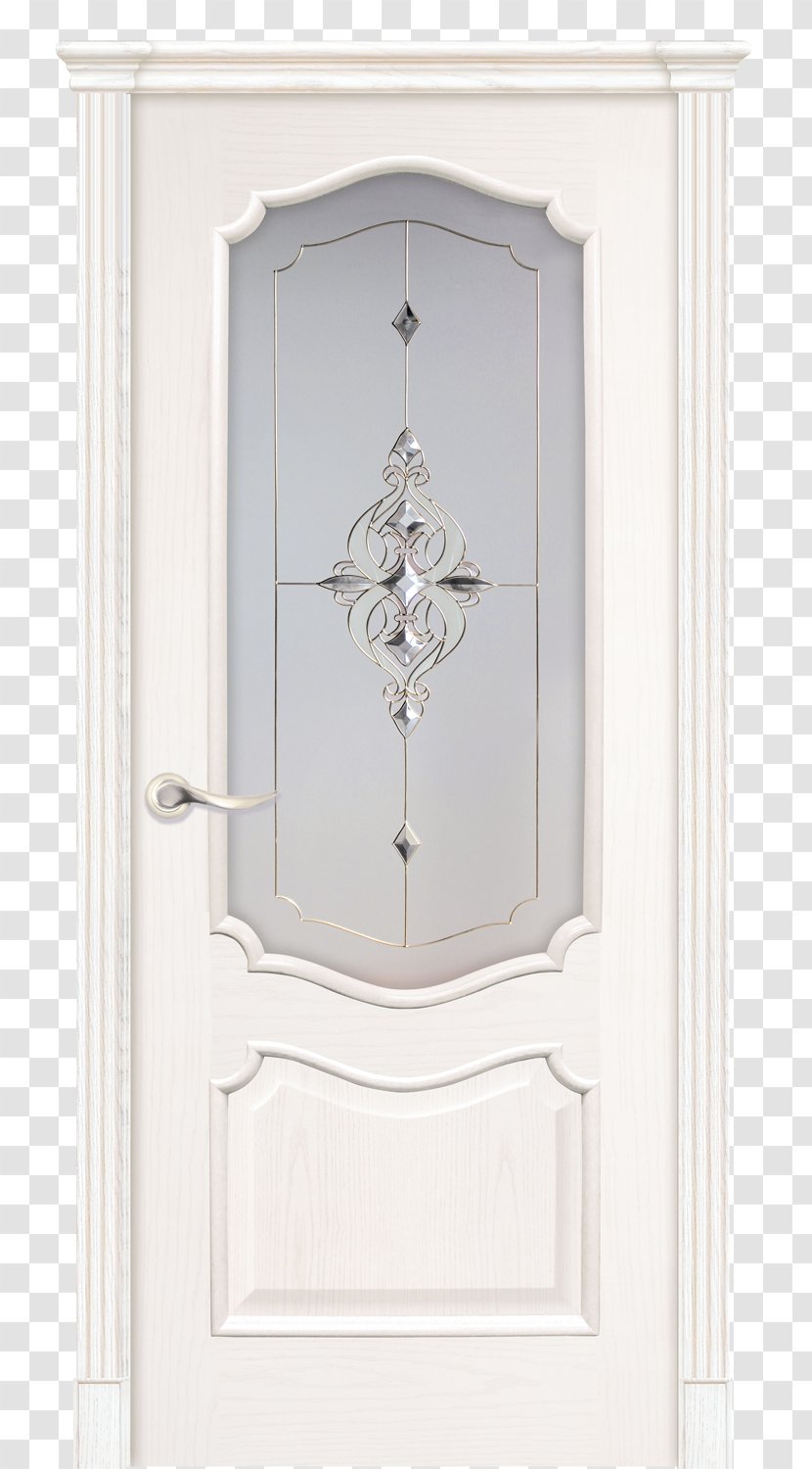 Door Window Arkhangelsk Price Vendor - Folding Transparent PNG