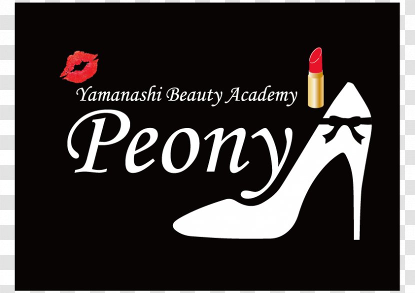 Shoe Logo Font - Brand - Peony Gold Transparent PNG