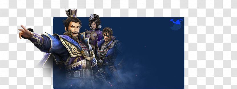 Dynasty Warriors: Unleashed Romance Of The Three Kingdoms Nexon Cao Wei - Epic Poetry - Fearless Warrior Macbeth Drawings Transparent PNG