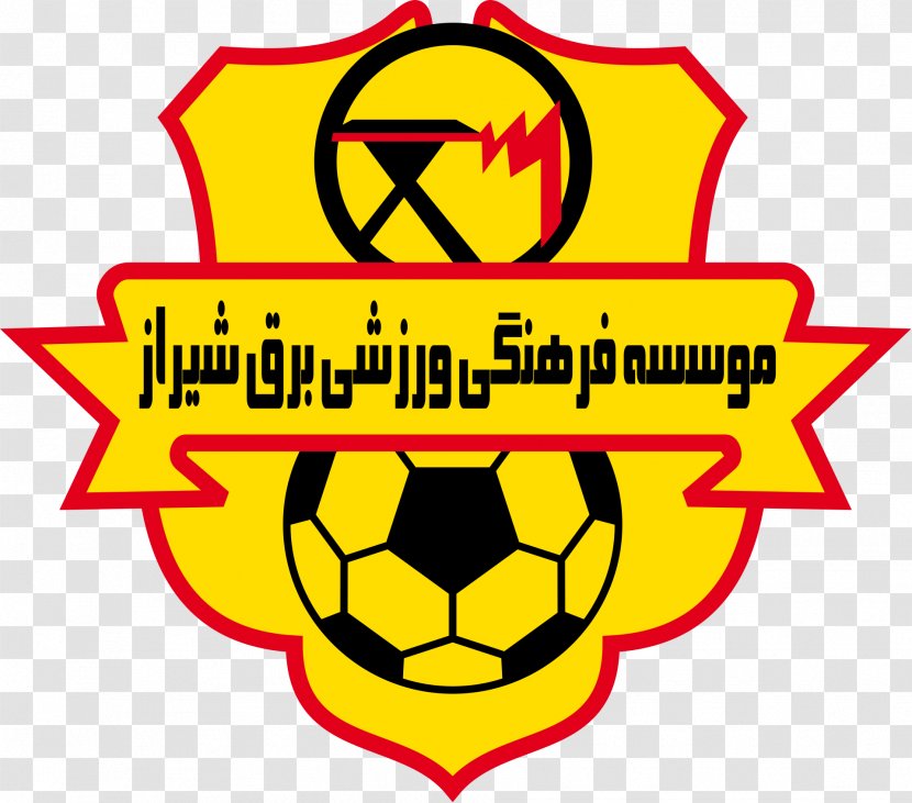 Bargh Shiraz F.C. Hazfi Cup Fajr Sepasi Malavan League 2 - Football Transparent PNG