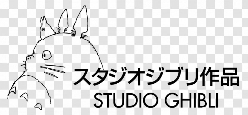 Ghibli Museum Dog Studio Logo Totoro - Cartoon Transparent PNG