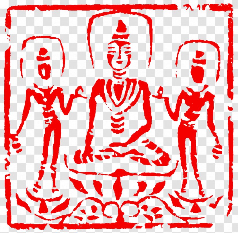 Xiling Seal Art Society Avatamsaka Sutra Buddhahood Clip - Flower - India Chapter Transparent PNG