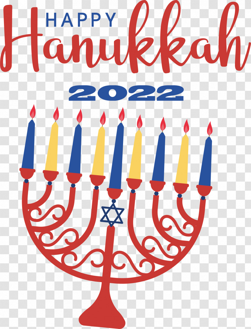 Hanukkah Transparent PNG