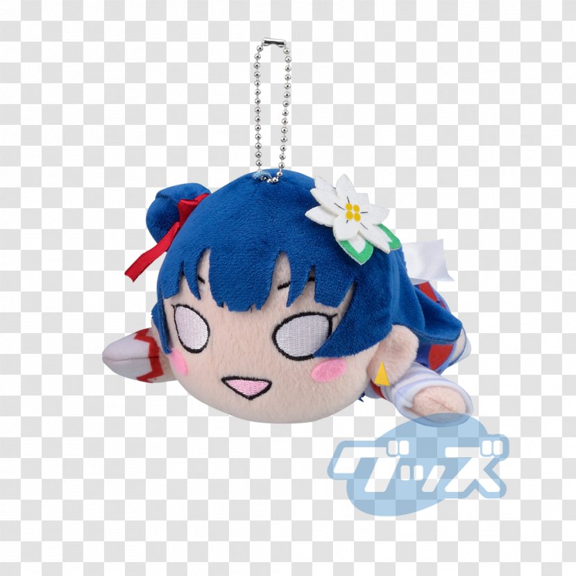 Love Live! Sunshine!! Yumede Yozorawo Terashitai / Mijuku Dreamer Japan Stuffed Animals & Cuddly Toys Sunshine Nesoberi Plush - Material Transparent PNG