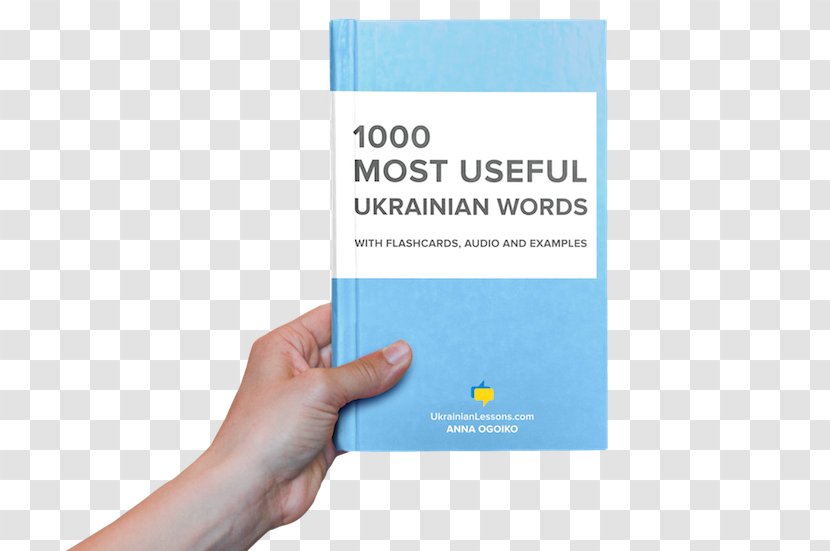 Language Ukrainian Learning Ukraine Grammar - Word - Mosby's Medical Dictionary Ebook Transparent PNG