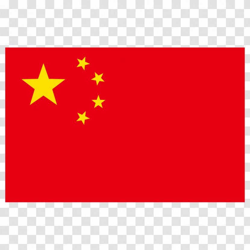 Flag Of China National Emblem The Peoples Republic - Text - Chinese Transparent PNG