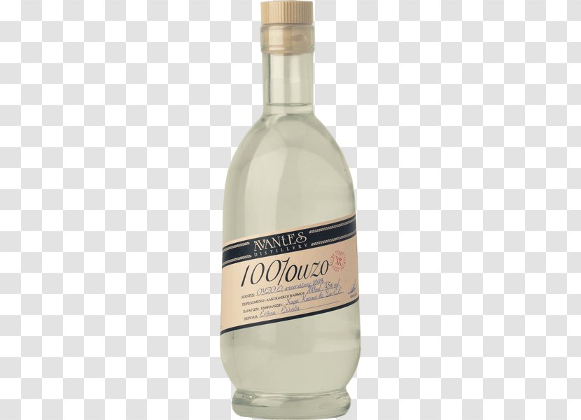 Liqueur Ouzo Greek Cuisine Plomari Distillation - Wine Transparent PNG