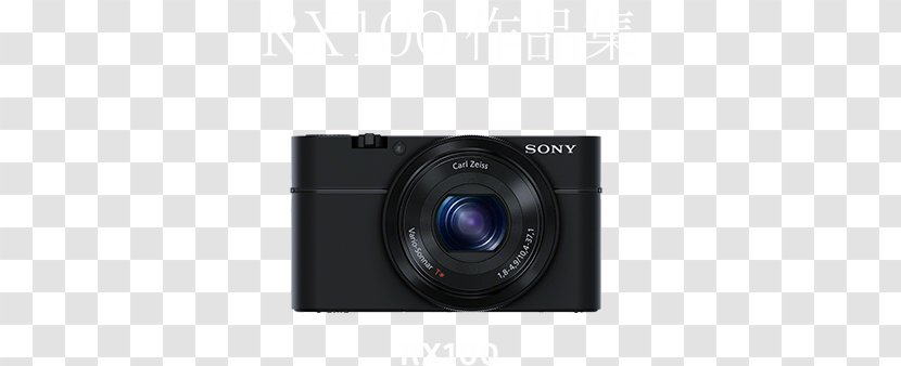 Mirrorless Interchangeable-lens Camera O'Callaghan's Expert Lens Sony Cyber-shot DSC-RX100 - Interchangeablelens - Rx 100 Transparent PNG