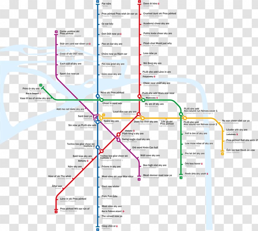 Saint Petersburg Metro Moscow Rapid Transit Commuter Station - Area Transparent PNG