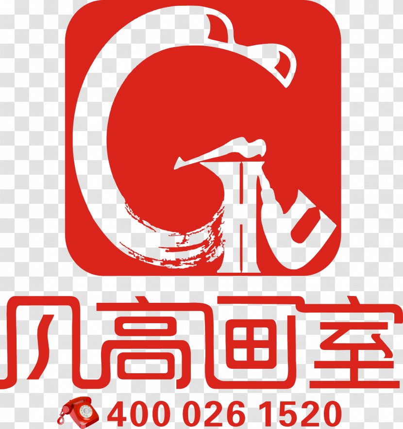 Quan Zhi Gao Shou Sina Weibo Photography Corp 0 - Area - Global Logo Transparent PNG