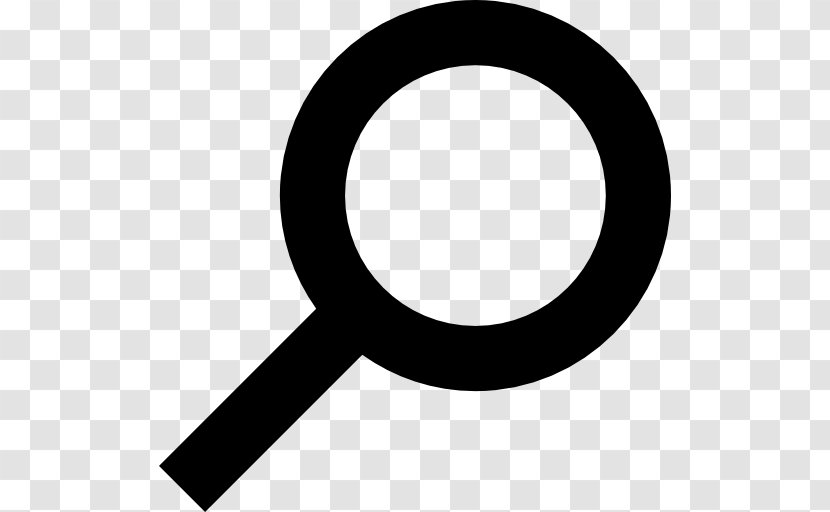 Computer Software Trademark Symbol - Black And White - Search For Transparent PNG