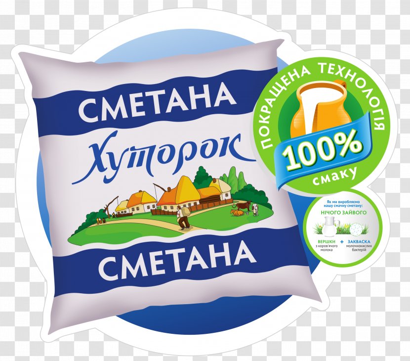 Dairy Products Food Pasta Smetana - Varus - Hoegaarden Transparent PNG