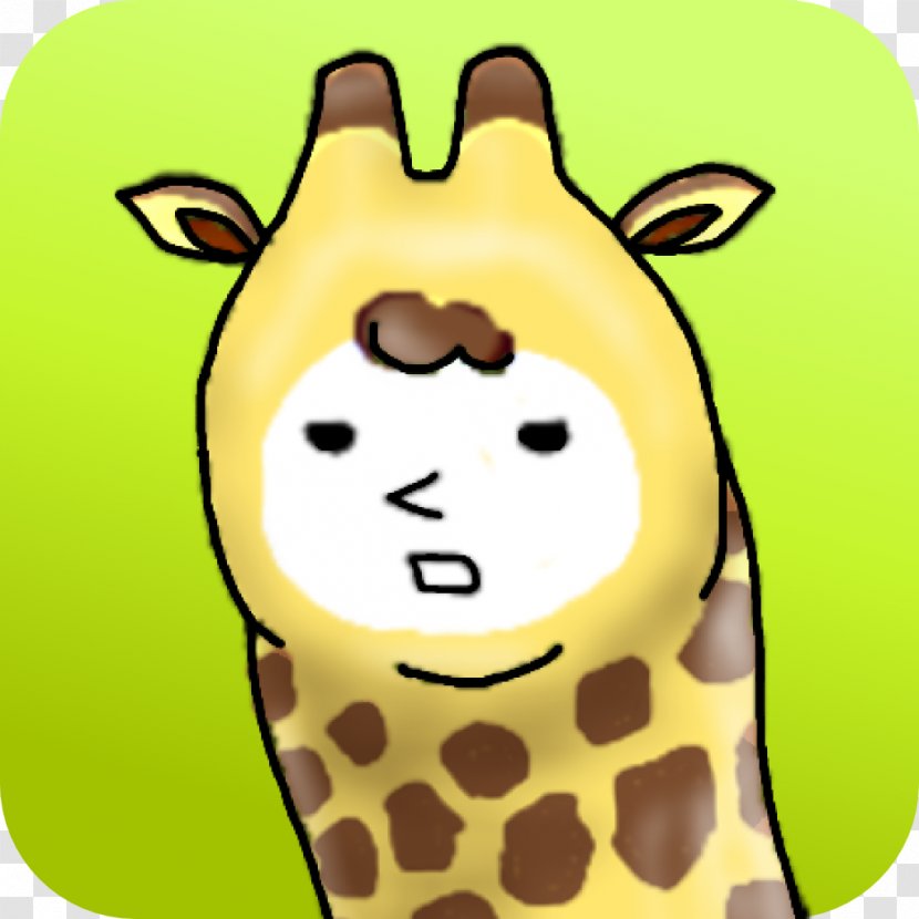 I Am Giraffe Alpaca Evolution Game Android - Face Transparent PNG