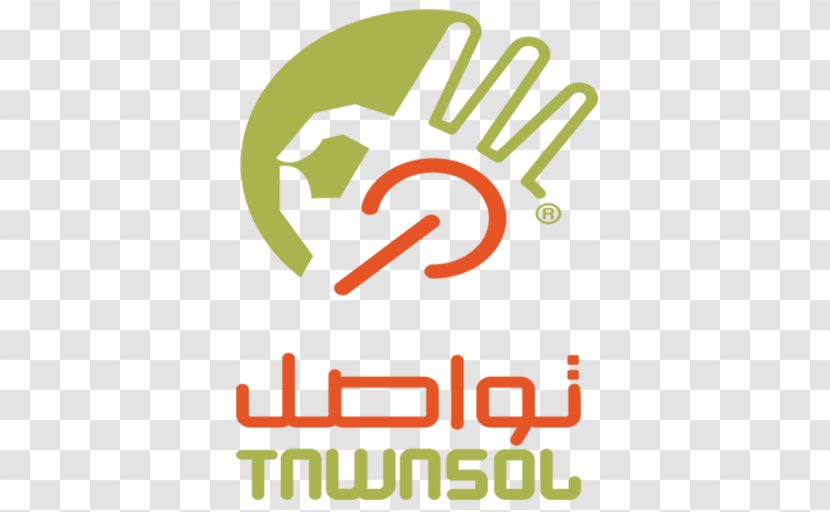 Local Maquinas Matriz Logo Sign Language Arab Sign-language Family Mobile App - Number Transparent PNG