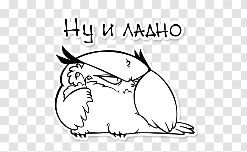 Canidae Clip Art /m/02csf Owl Drawing - Line - Boart Transparent PNG