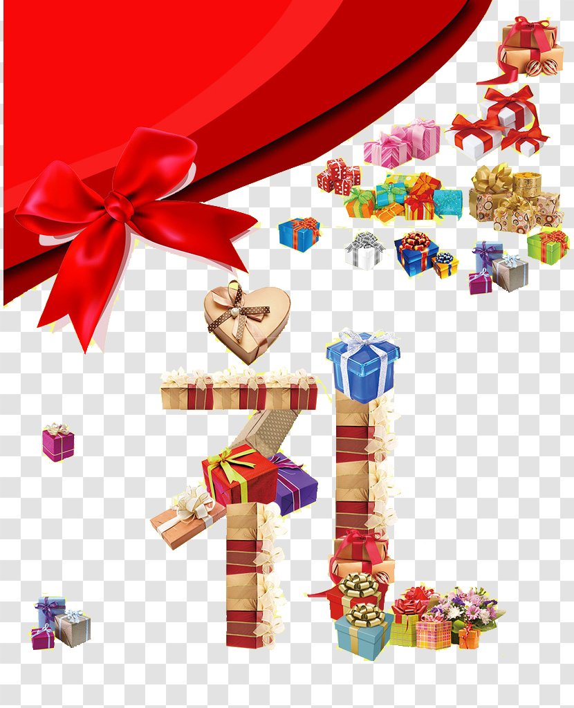 Gift Illustration - Gratis - Box Set Transparent PNG