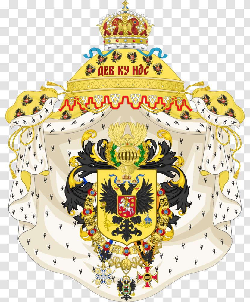 Coat Of Arms Brazil Empire Russian Russia - Royal The United Kingdom Transparent PNG