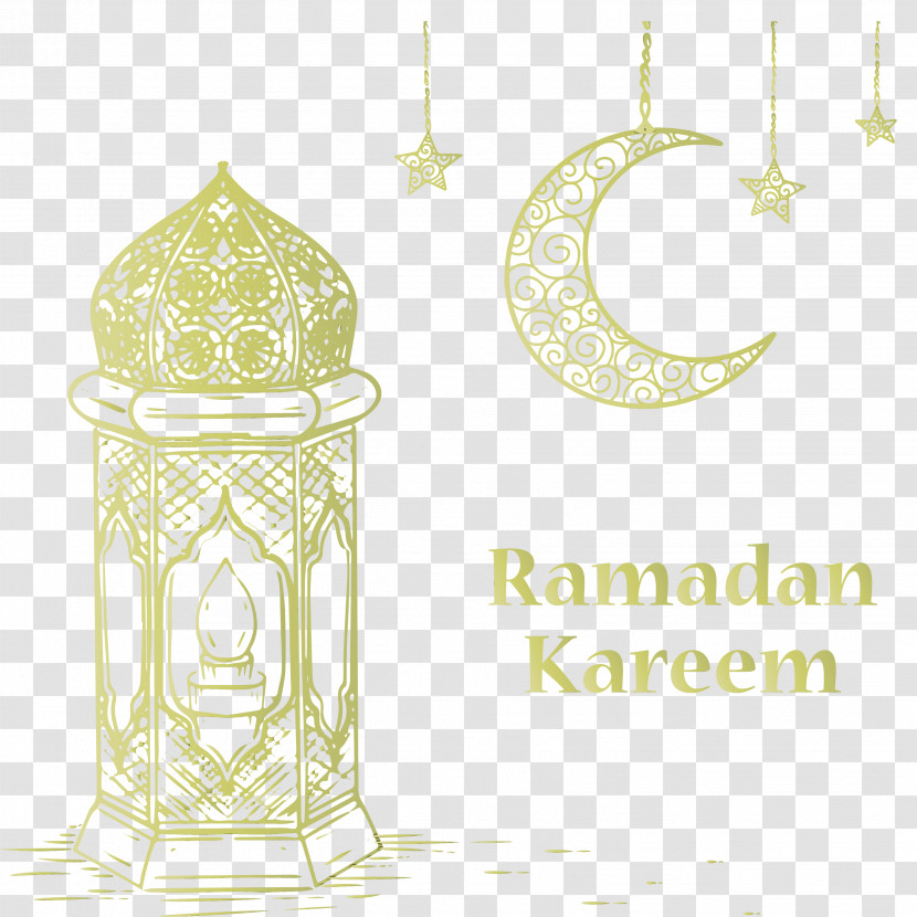 Eid Al-Fitr Transparent PNG