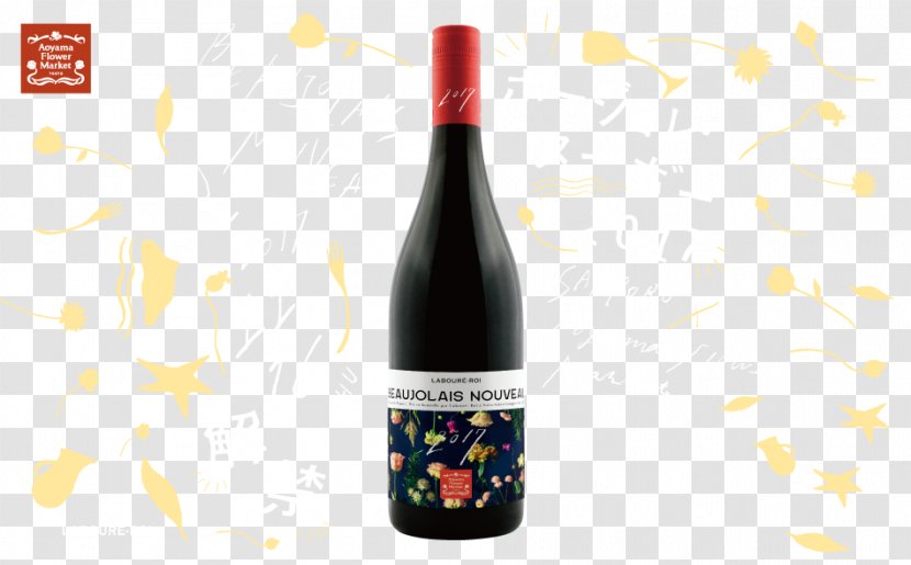 Dessert Wine Beaujolais Nouveau Liqueur Transparent PNG