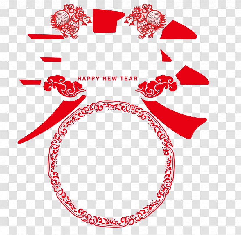 Chinese New Year Vector Graphics Papercutting Art Design - Area - Html5 Transparent PNG