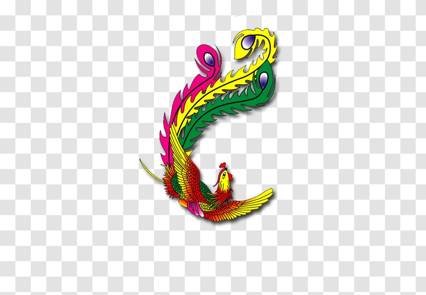 Arena Of Valor Fenghuang County Chinese Dragon U767eu9ce5u671du9cf3 - Traditional Characters - Multicolored Phoenix Transparent PNG